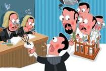 Courtesy - Harmony India