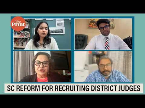 Watch SC modifies 3-year rule for judicial entrance: What does it say on who makes a good district judge